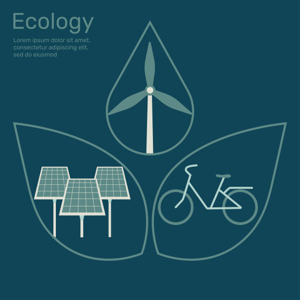 水滴形风力发电机，太阳能电池，树叶形自行车，生命生态理念自然保护。矢量设计插图。图片下载