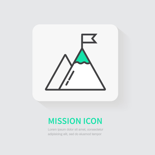 任务图标。经营理念。应用程序和网站的平面图标。矢量插图。图片下载