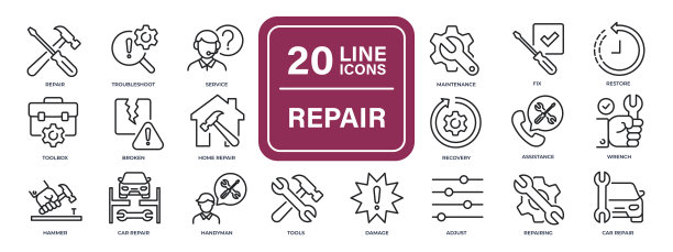 修复线路图标。可编辑的中风。网站营销设计，logo, app，模板，ui等。矢量插图。图片下载