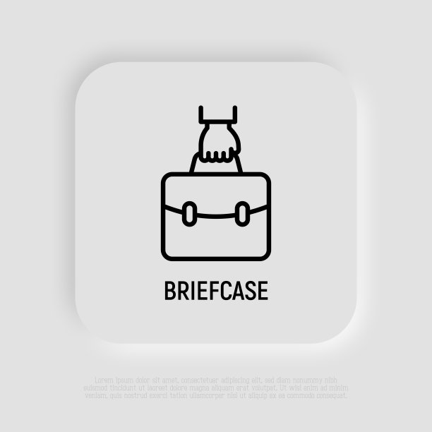 公文包在手细线图标。投资组合的象征。矢量插图。图片下载