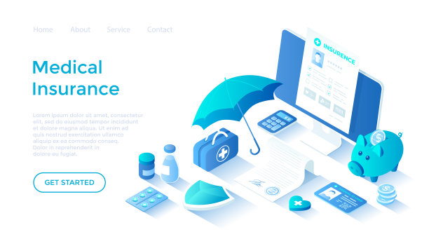 医疗保险。合同文件，保险单，填写医疗表格。人寿保险，健康保障，健康计划。登陆页面模板的网页上的白色背景。图片下载