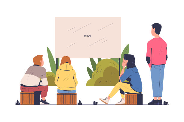 人们看电影坐在露天电影院一起矢量插图图片下载