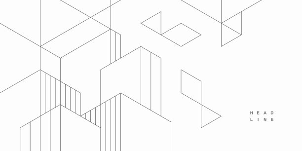 抽象的建筑构造。几何技术背景。图片下载