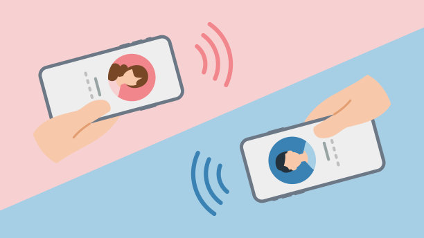 通过手持智能手机的无线通信进行匹配和信息交换图片下载