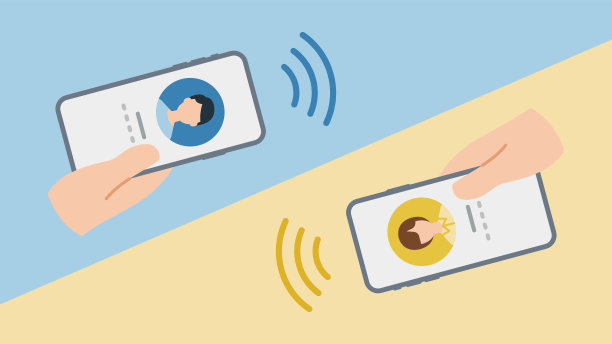 通过手持智能手机的无线通信进行匹配和信息交换图片下载