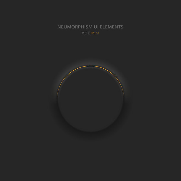 圆形黑色按钮在Neumorphic风格与橙色背光。用户界面设计元素。图片下载