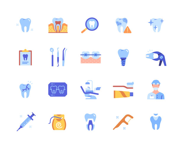 牙科和牙齿图标。图片下载