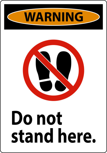 警告标志不要站在白色背景上图片下载