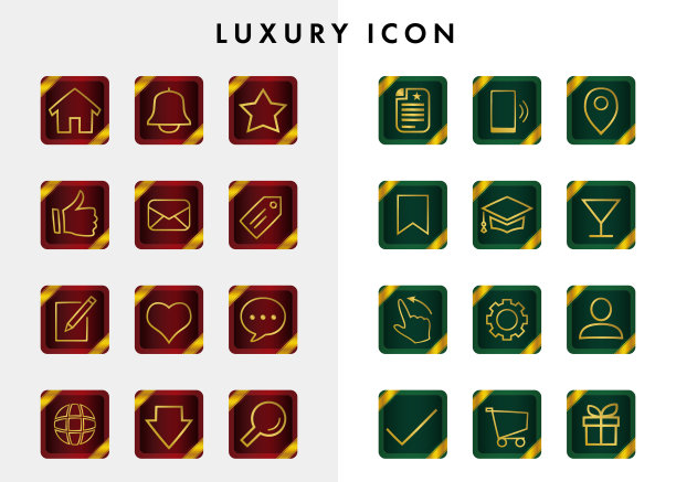 奢侈品图标集12图片下载