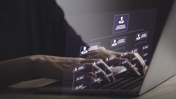 企业层级公司结构概念。业务流程计划和工作流程自动化流程图。虚拟屏幕思维导图或组织图。成员之间的秩序关系或从属关系图片下载