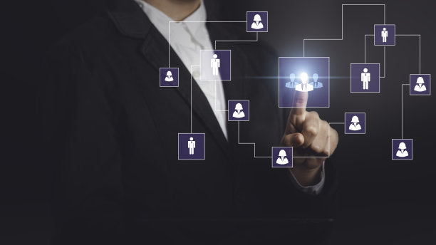 企业层级公司结构概念。业务流程计划和工作流程自动化流程图。虚拟屏幕思维导图或组织图。成员之间的秩序关系或从属关系图片下载