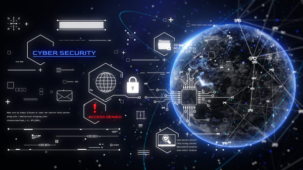 网络安全数字蓝现实地球数据安全为商业、计算机、网络插图。隐私保护背景图标。图片下载