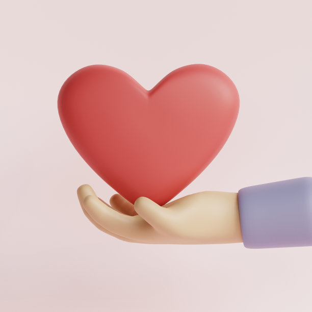 3d渲染手握红心。图片下载