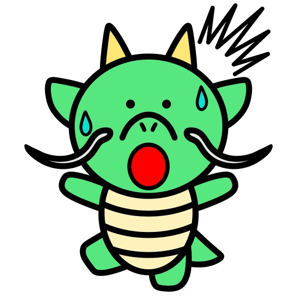 惊讶的龙图片下载