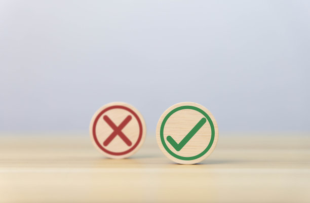 商业决策是或不是困难的情况图片下载