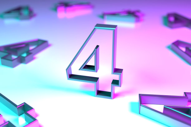 霓虹数字4图片下载