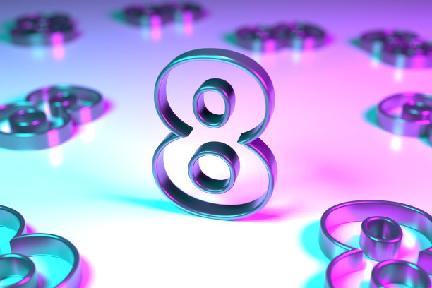 霓虹数字8图片下载