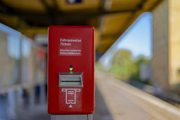 车票验证机。图片下载