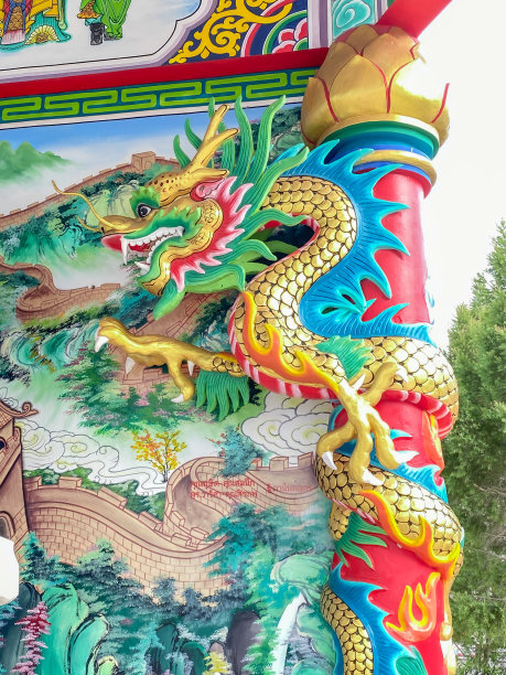 龙像，龙的象征，龙的中文，是一个美丽的泰国和中国建筑的神社，寺庙。这是中国新年庆祝活动中好运和繁荣的象征。图片下载