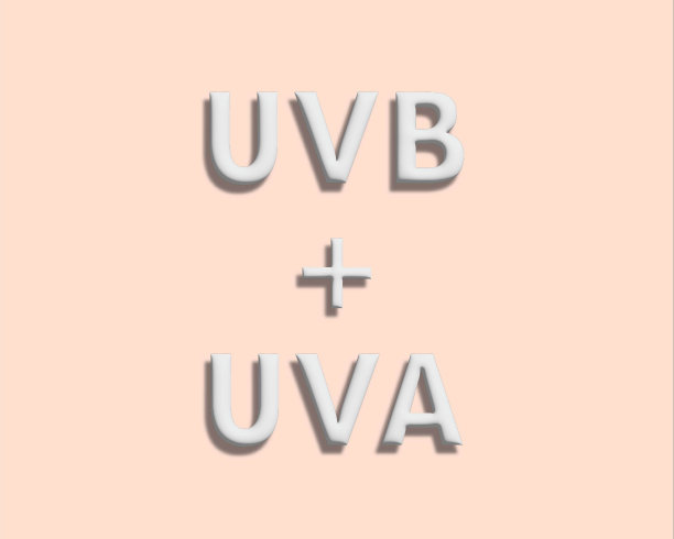 Uvb + uva图片下载