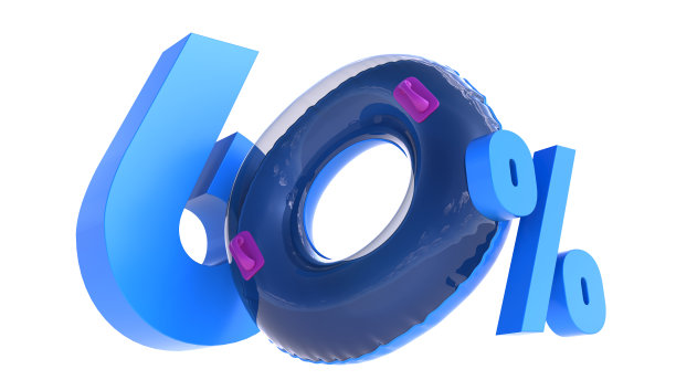 夏季大甩卖横幅，大甩卖特惠高达六折，六折与游泳圈隔离在白色上，图片下载