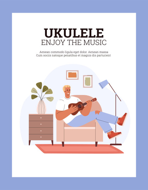 四弦琴课程横幅与人学习玩，平面矢量插图。图片下载
