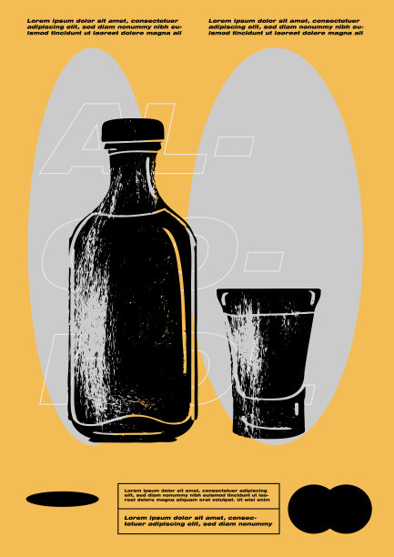 龙舌兰酒酒精饮料白酒素描雕刻矢量插图。派对海报设计。复古铅笔素描。雕刻风格。标签、封面、t恤印花、喷漆。图片下载