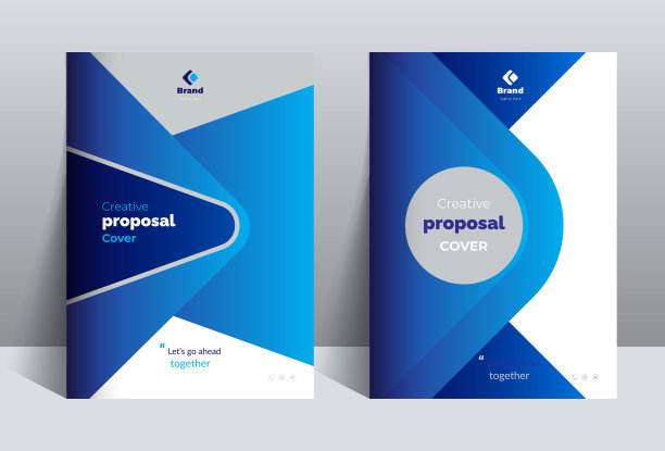 创意商业计划书封面设计模板图片下载