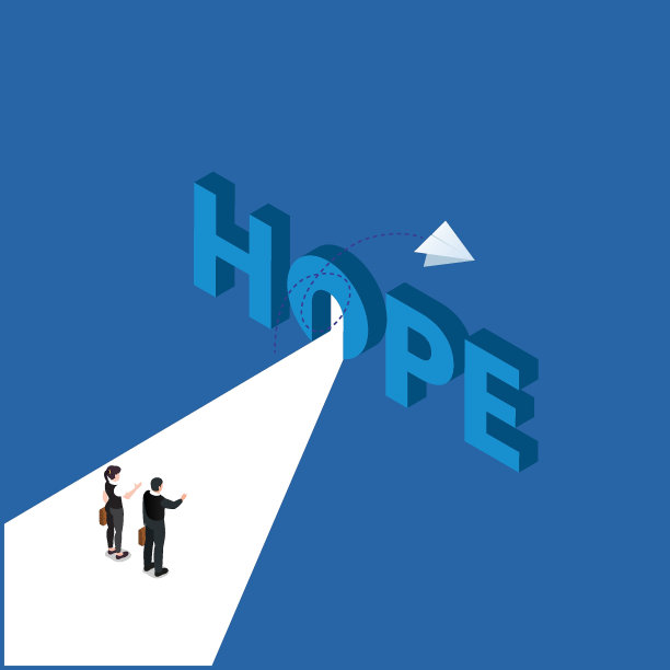 女商人和商人站在明亮的大闪亮的希望门附近图片下载