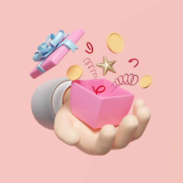 3d手握惊喜礼盒与浮动的星星，硬币，几何形状隔离在粉红色的背景。特别提供概念，3d渲染插图，剪辑路径图片下载