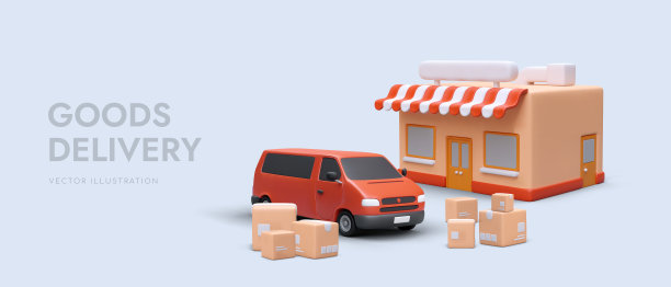 逼真的3d汽车停在商店附近。准备装车图片下载