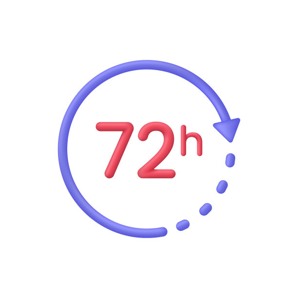 3D闹钟72小时图标。支持服务，工作时间，交货理念。时间的流逝。图片下载