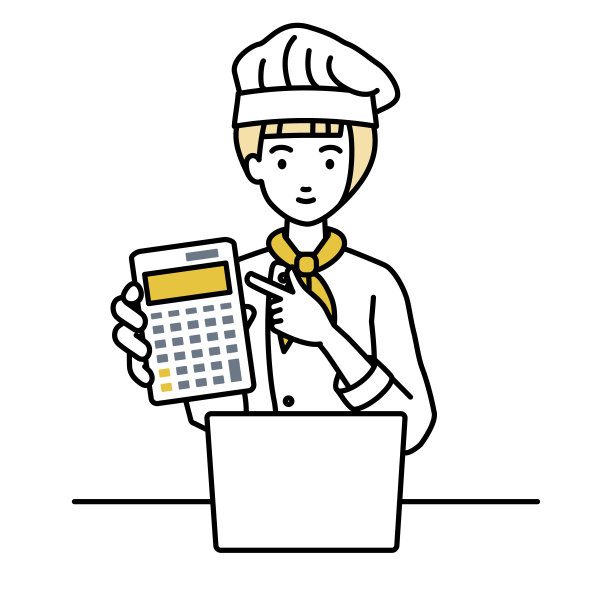 一位女厨师在笔记本电脑前微笑着推荐、提议、展示估价并指着计算器图片下载