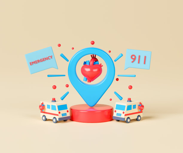 概念医疗保健和医疗服务3d插图。图片下载