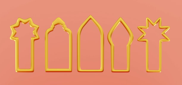 3d设置阿拉伯金框孤立的伊斯兰教建筑造型，适合穆斯林节日图片下载