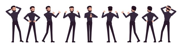 商务顾问专业男集，英俊的拉丁裔男子积极的情绪图片下载