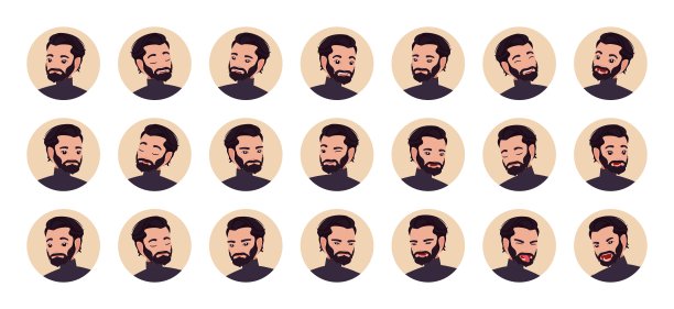 商业英俊的拉丁裔男子，男性头像，肖像集员工捆绑图片下载