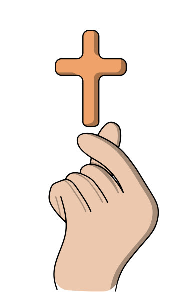 用手指的心画一个彩色的十字图片下载