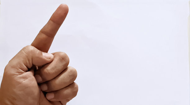 用手指表示数字1图片下载