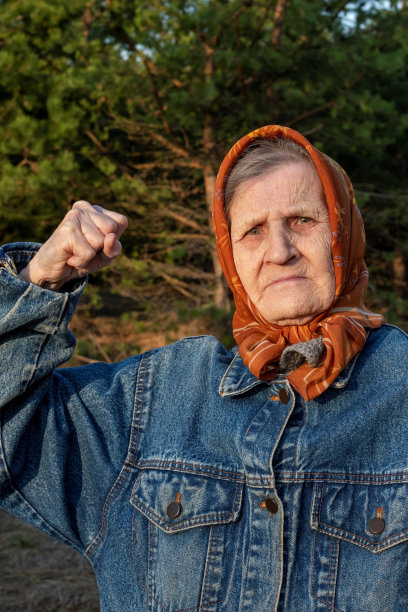 体力老太太图片下载