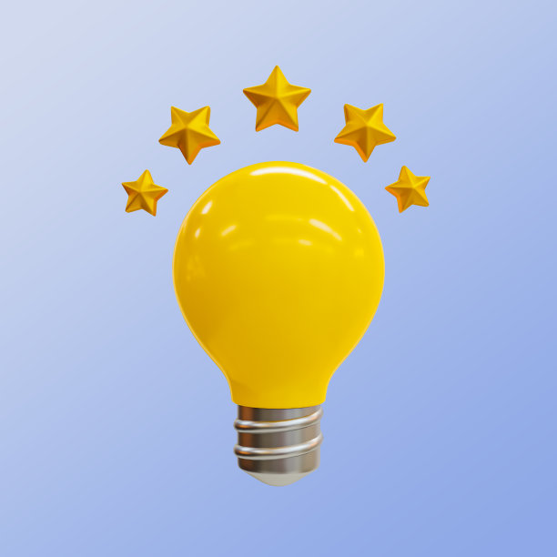 3d最小的创新图标。头脑风暴的概念。创造性思维。激发创意。有星星的灯泡。3 d演示。图片下载