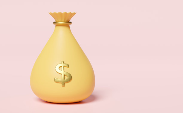 3d堆钱黄色袋美元孤立在粉红色的背景。贷款审批，商业银行，投资概念，3d渲染插图，剪辑路径图片下载