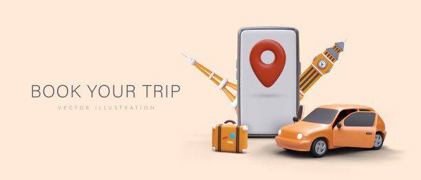 选择和预订完美的旅行。旅游广告海报图片下载