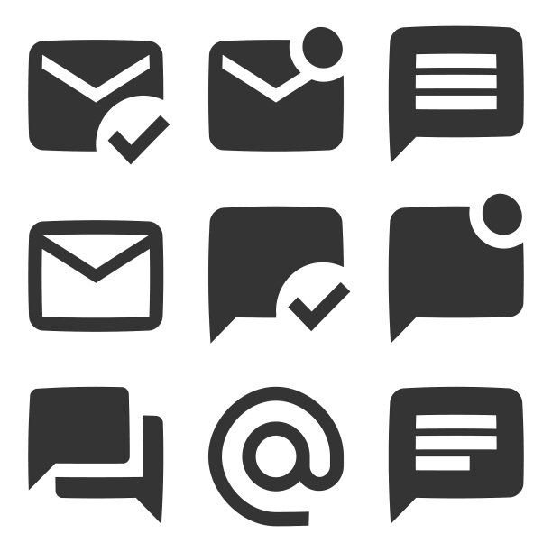 一组9个图标编辑器。创意商业解决方案图标集。简单的设置。线性图标集。图片下载