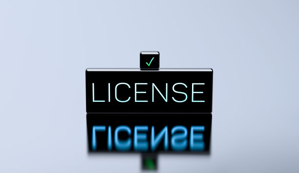 许可字，文本与复选标记。许可霓虹灯概念上的街区。许可旗帜。3 d渲染。图片下载