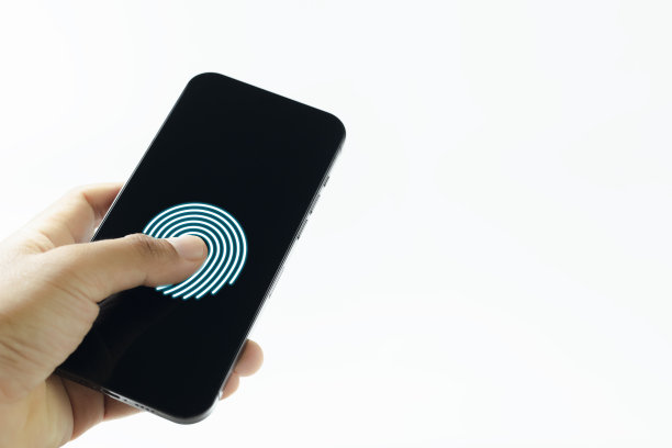 商人指纹数码扫描在智能手机的白色背景。图片下载
