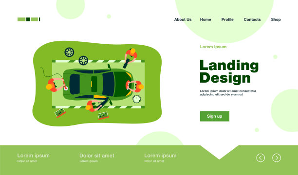 汽车服务团队负责汽车维修图片下载