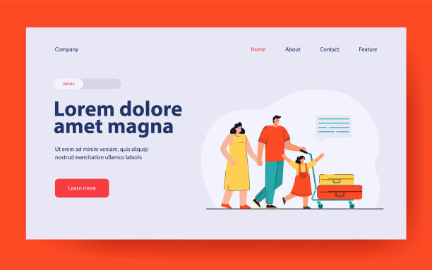 一家人去度假图片下载