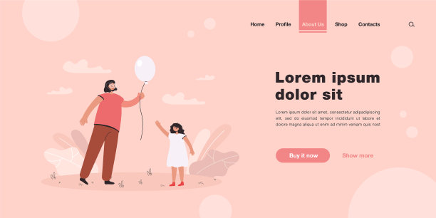 妈妈拿着气球给女儿图片下载