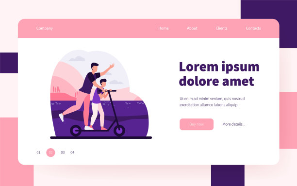 年轻的父亲和儿子骑着电动滑板车图片下载